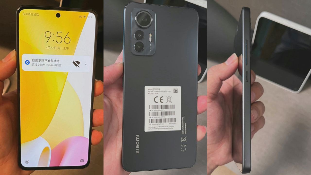 Опубликованы фото ещё не представленного Xiaomi 12 Lite