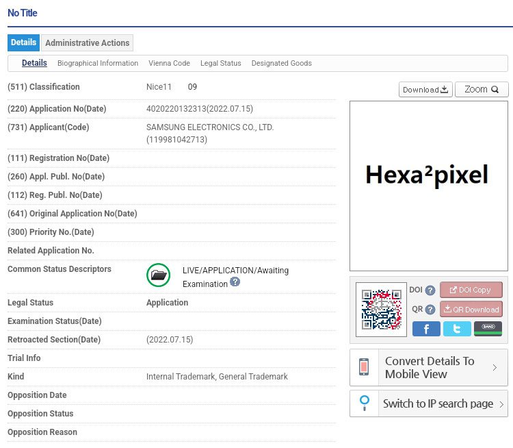Samsung готовит 450-мегапиксельный сенсор для камер смартфонов