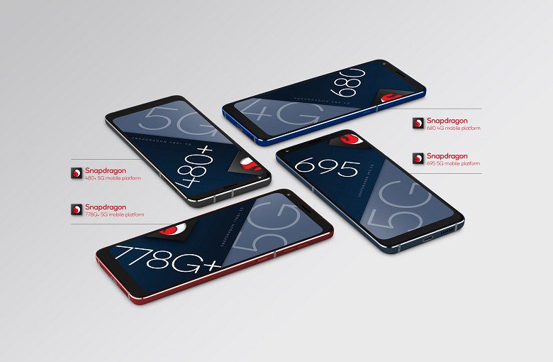 Представлены процессоры Qualcomm Snapdragon 695, 680 и 480+