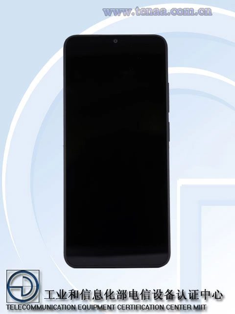 Рендер Redmi 11A в базе данных TENAA