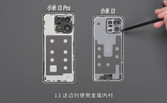 Свежие флагманы Xiaomi 13 и Xiaomi 13 Pro подверглись вскрытию