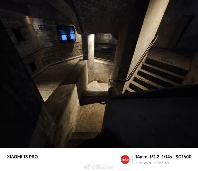 Возможности камеры Xiaomi 13 Pro показали на новых примерах фото