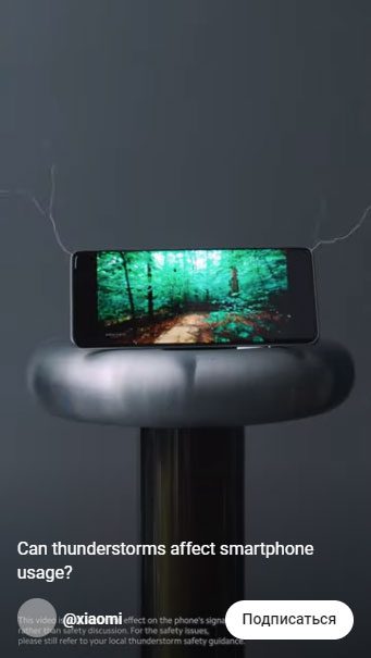 "Тесты" Xiaomi: полировка экрана зубной пастой и "утопленник" в рисе