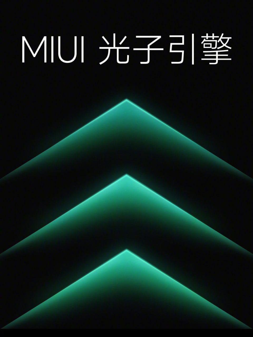 Компания Xiaomi представила новую фирменную оболочку MIUI 14