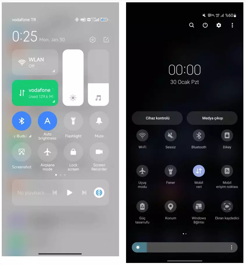 Быстрые настройки